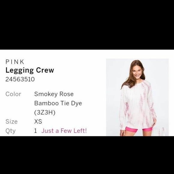 NEW VICTORIA'S SECRET PINK TIE DYE LEGGING CREW - Picture 9 of 9